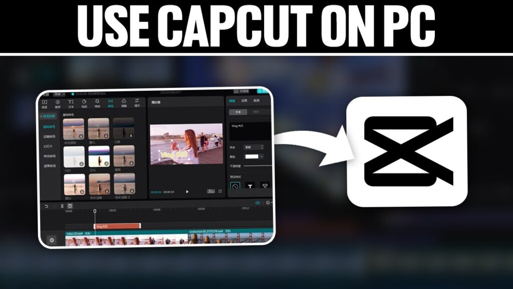 Download CapCut for PC